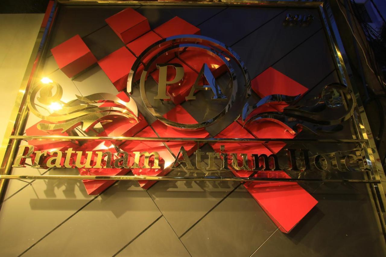 Pratunam Atrium Hotel Bangkok Bagian luar foto